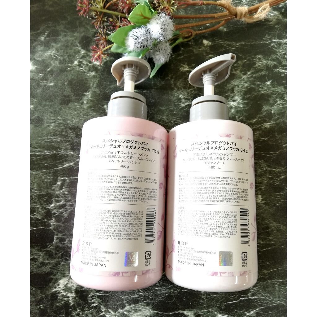 MERCURYDUO シャンプー【スムース】・トリートメント【スムース】/R&/市販シャンプーを使ったクチコミ（2枚目）