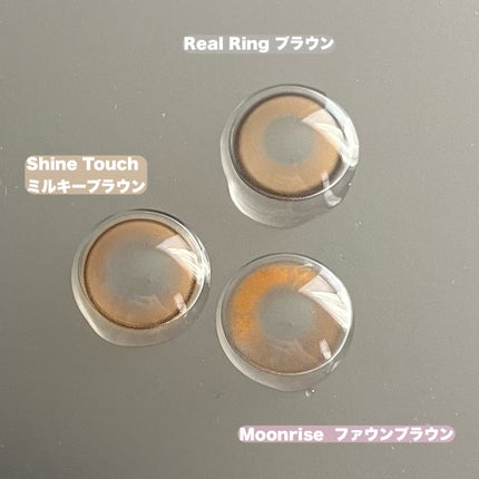 Real Ring 1day/OLENS/ワンデー(1DAY)カラコンを使ったクチコミ(5枚目)