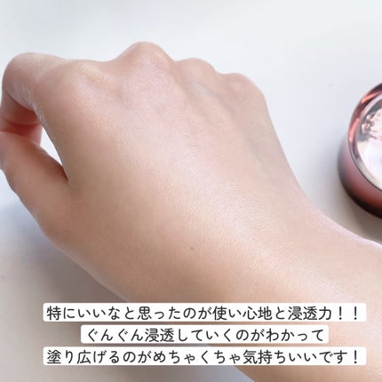 オイデルミン エッセンスローション/SHISEIDO/化粧水を使ったクチコミ(3枚目)