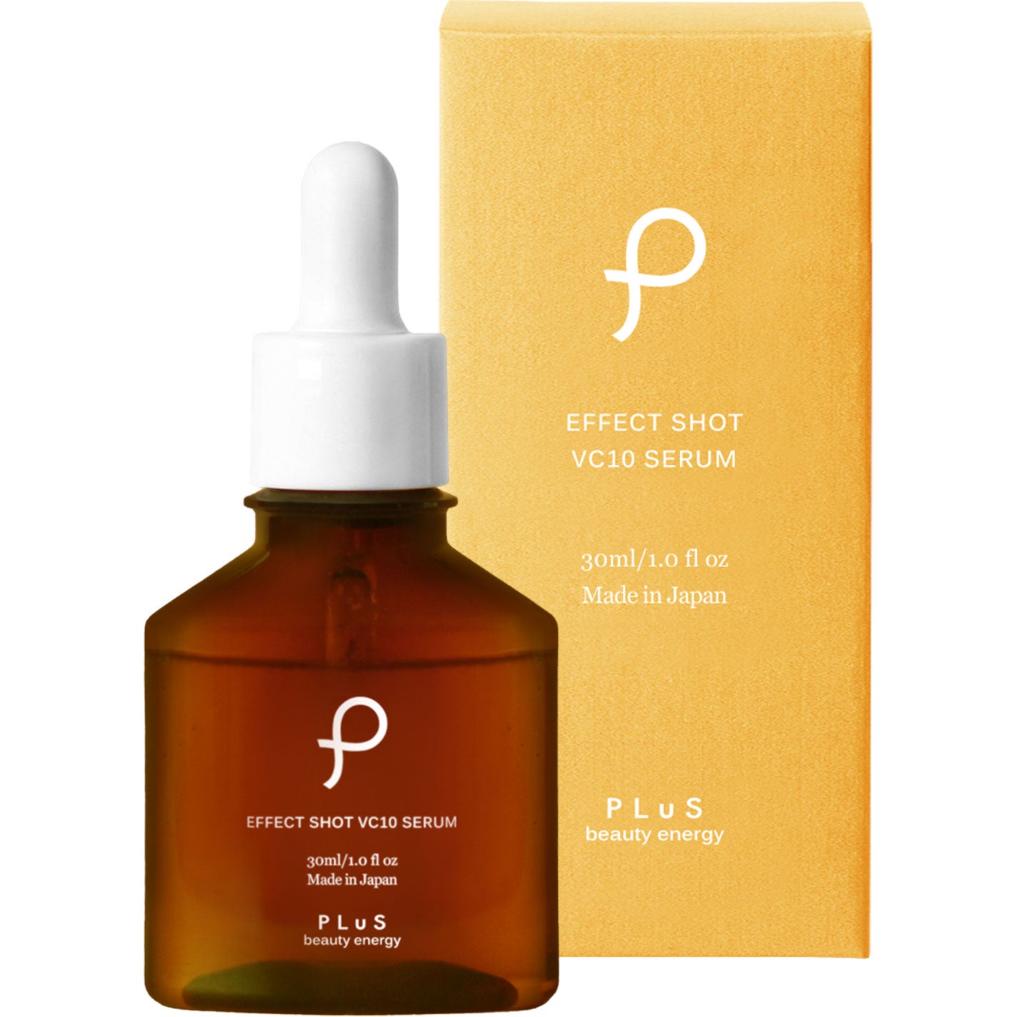 エフェクトショット VC10セラム PLuS