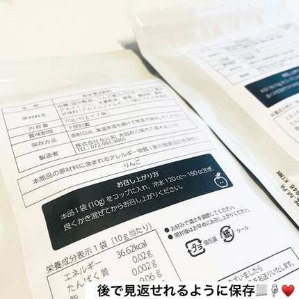 ãŽãð€Follow back on LIPS ãçå§ããŒã¹ã®ããã»ãããå³ã®ããªã³ã¯é«ç¥çç£ã®ãé»éçå§ãããŒ..ãïŒ5æç®ïŒ