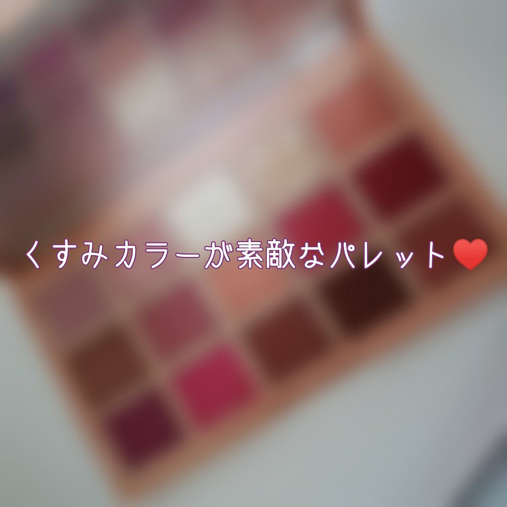 プレイカラーアイパレット ローズボム/ETUDE/アイシャドウパレットを使ったクチコミ(1枚目)