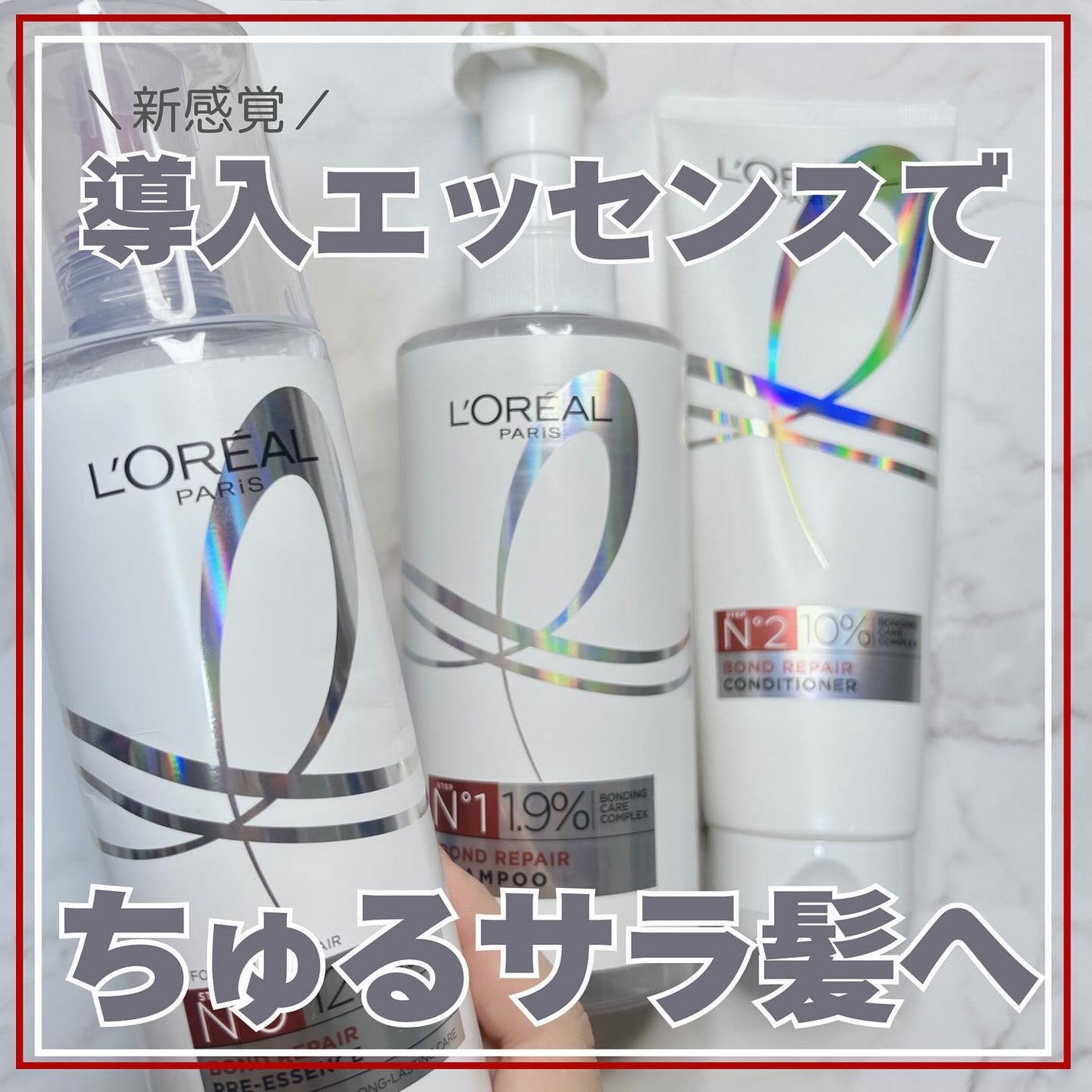 ãã¬ã¢ã« ã㪠ãã³ã ãªã㢠ã·ã£ã³ããŒïŒã³ã³ãã£ã·ã§ããŒ/ãã¬ã¢ã« ããª/åžè²©ã·ã£ã³ããŒã䜿ã£ãã¯ãã³ãïŒ1æç®ïŒ