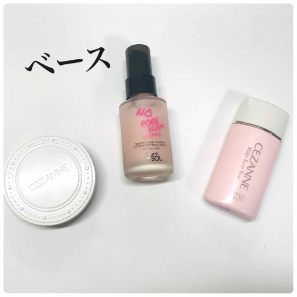 ドラマチックジェリー チーク＆ルージュ/LB/ジェル・クリームチークを使ったクチコミ（2枚目）