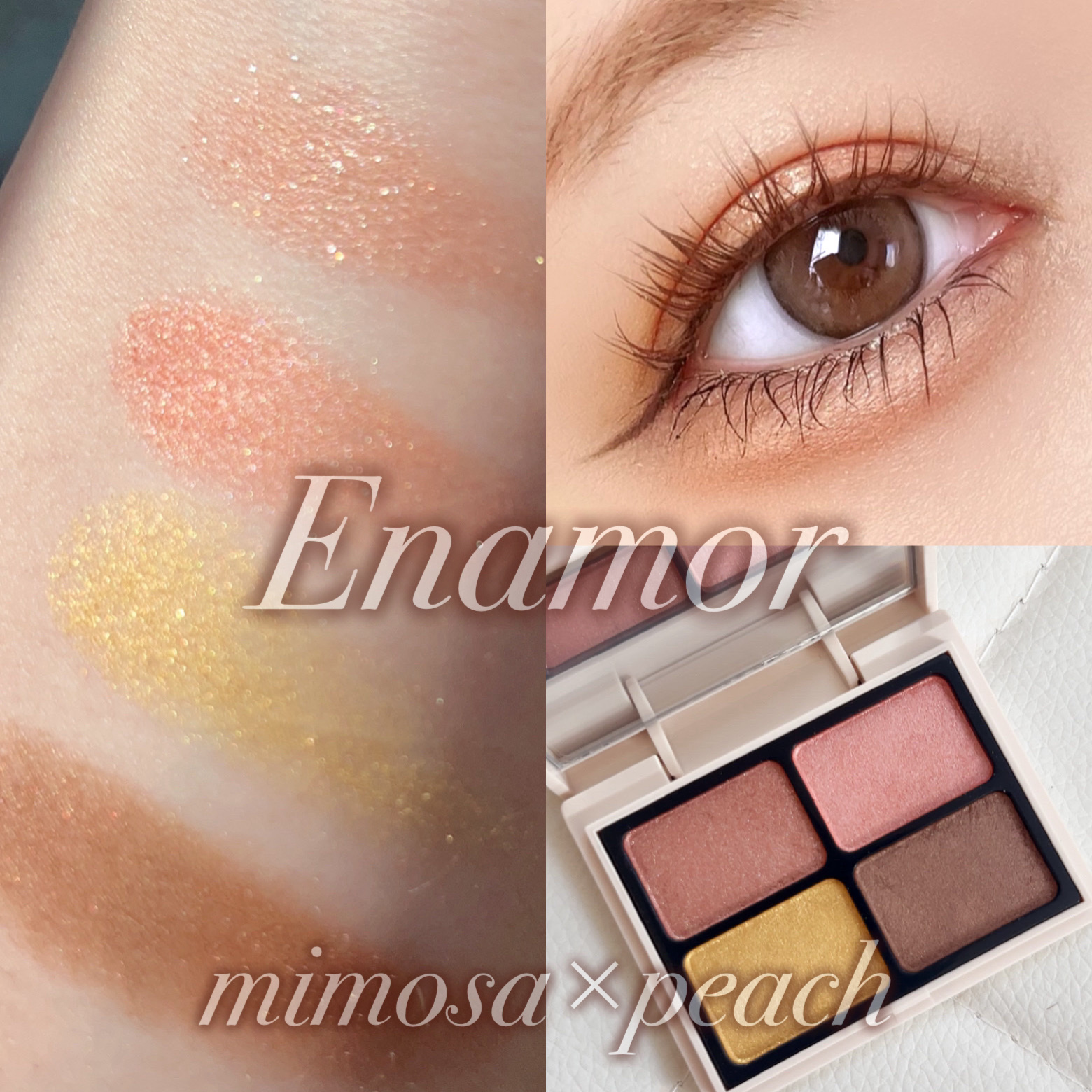 エナモル　アイシャドウ　104 ミモザピーチ