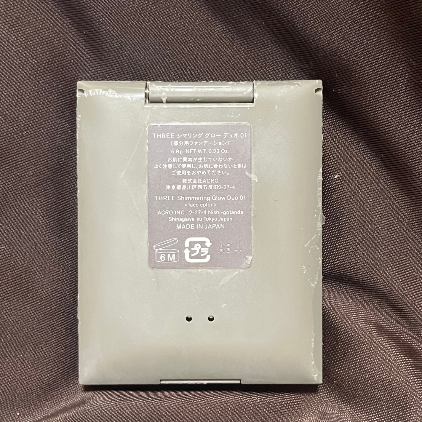 THREE シマリング グロー デュオ/THREE/クリームハイライトを使ったクチコミ(8枚目)