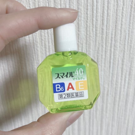 スマイル40EXマイルド(医薬品)/スマイル/その他を使ったクチコミ(2枚目)