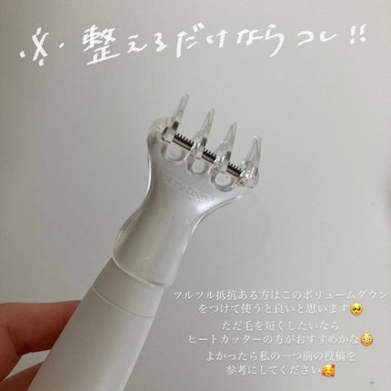 マイルド&モイスチャーアロエジェル/ネイチャーリパブリック/ボディローションを使ったクチコミ(6枚目)