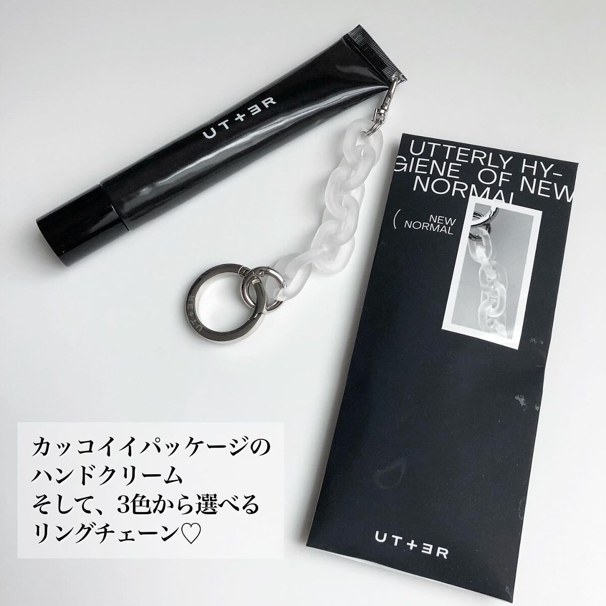 リペアー ハンドセラム (ヒノキ)/UTTER/ハンドクリームを使ったクチコミ（2枚目）