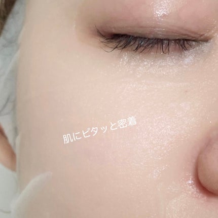 ピンクティーツリーマスクパック/APLIN/シートマスク・パックを使ったクチコミ(3枚目)