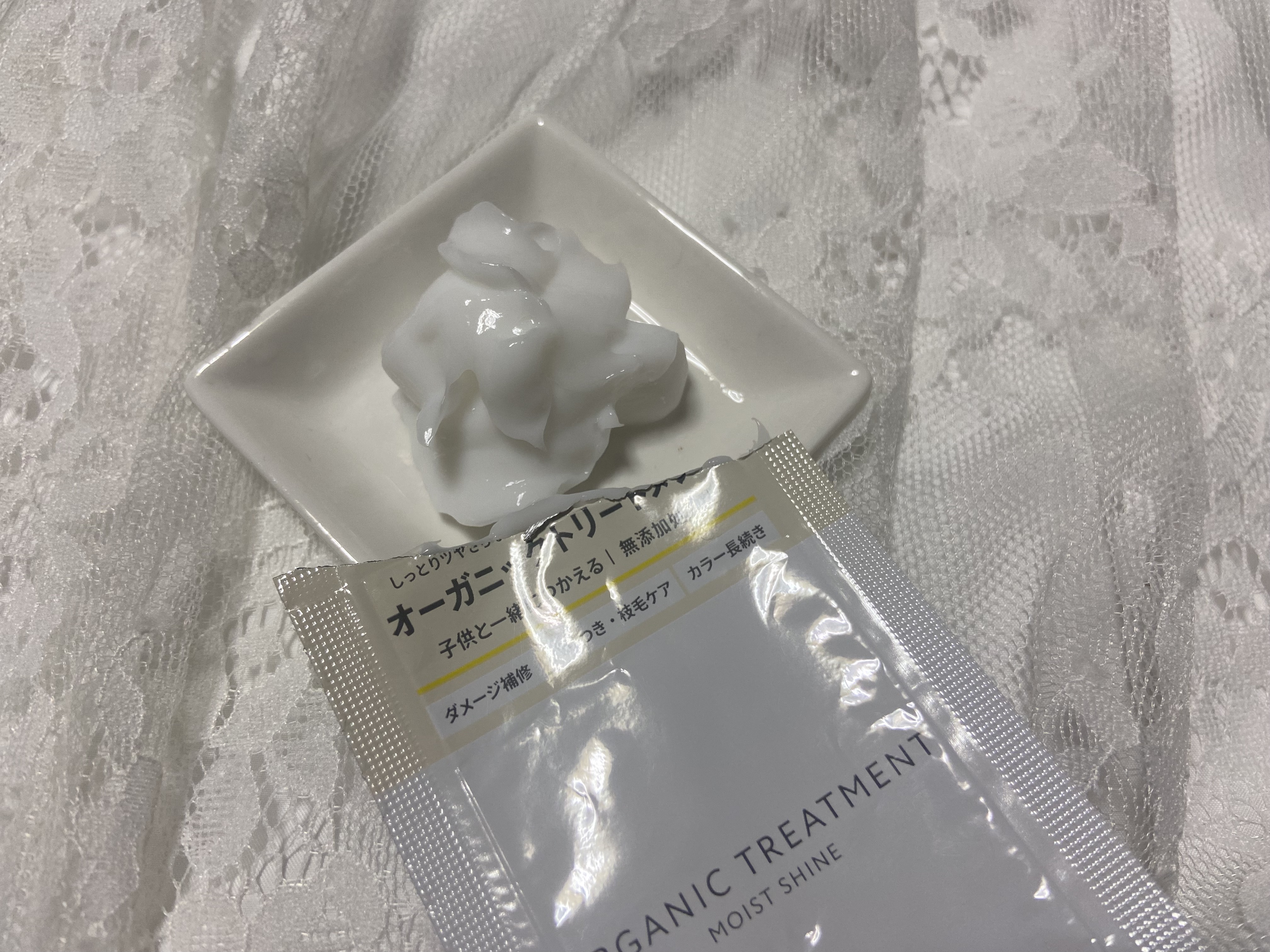 オーガニックシャンプー／トリートメント＜モイストシャイン＞/AROMA KIFI/市販シャンプーを使ったクチコミ（3枚目）