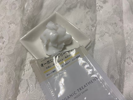 オーガニックシャンプー/トリートメント<モイストシャイン>/AROMA KIFI/市販シャンプーを使ったクチコミ(3枚目)