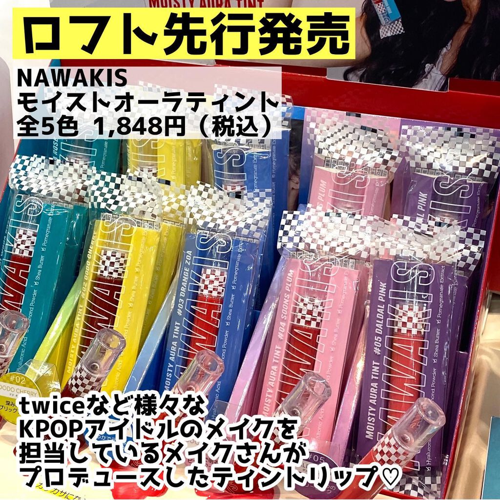 アルニカ マッサージオイル /WELEDA/ボディオイルを使ったクチコミ(5枚目)