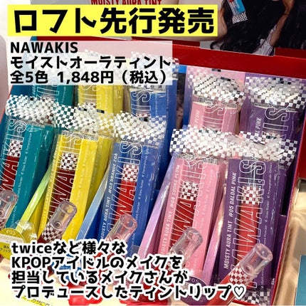 アルニカ マッサージオイル /WELEDA/ボディオイルを使ったクチコミ(5枚目)