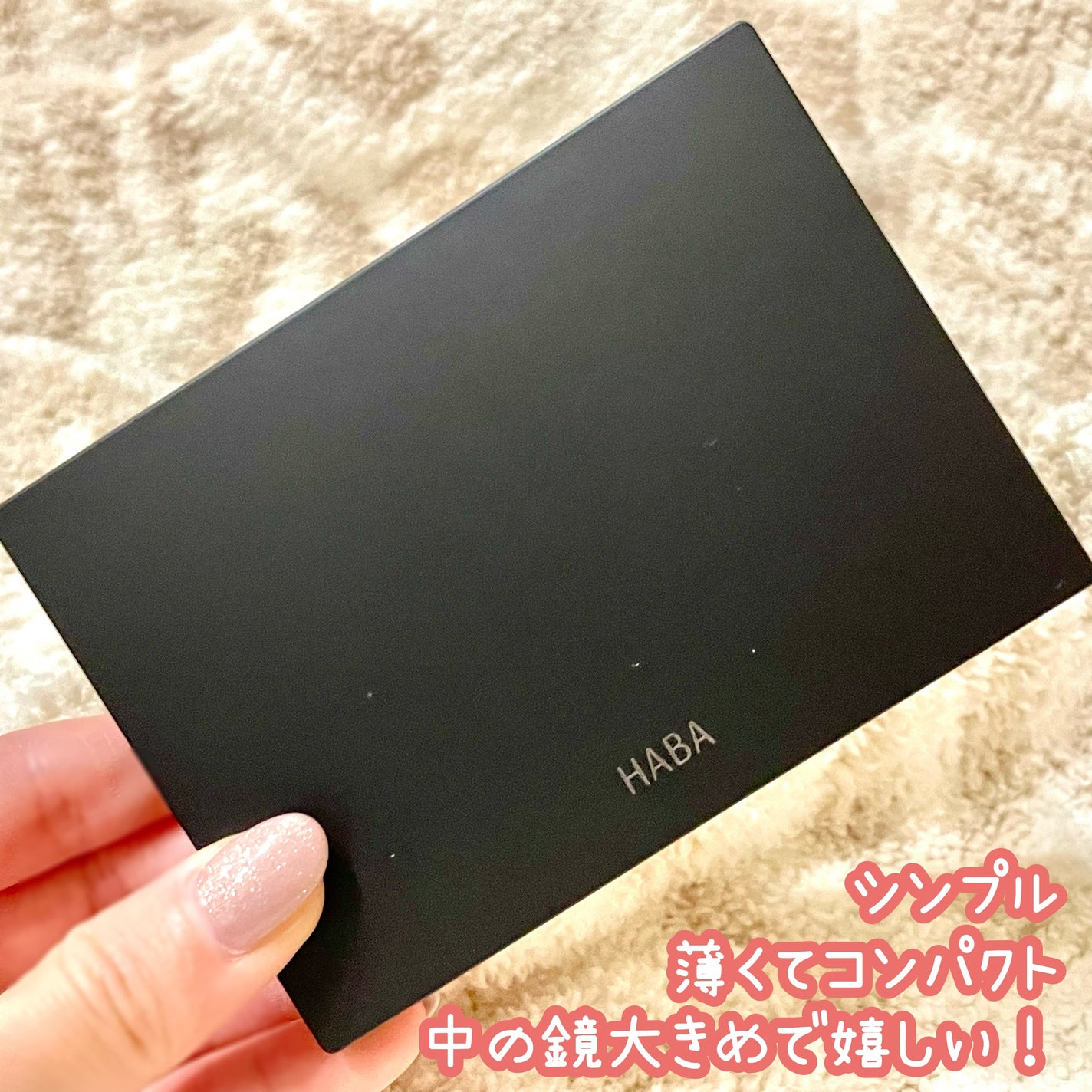 薬用 タイムケア パウダーファンデーション(しっとり)/HABA/パウダーファンデーションを使ったクチコミ(2枚目)