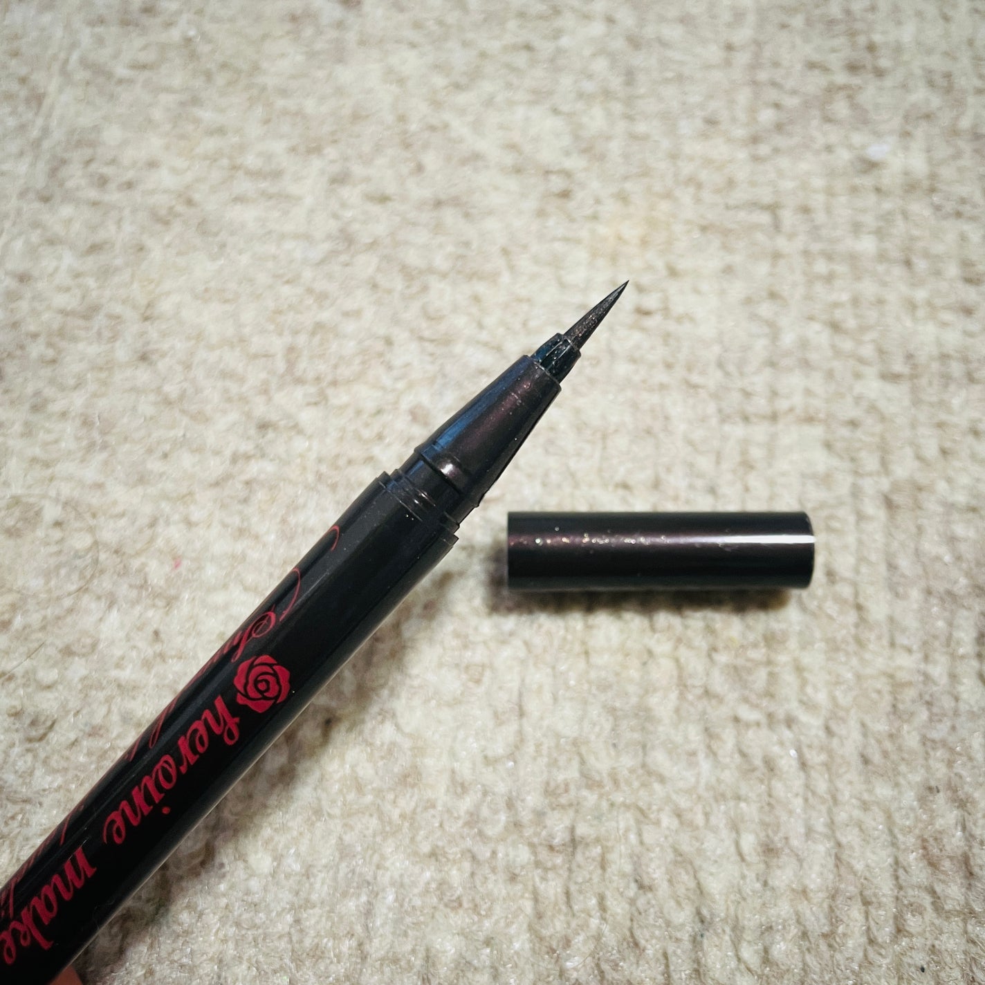 スムースリキッドアイライナー スーパーキープ/ヒロインメイク/リキッドアイライナーを使ったクチコミ(1枚目)