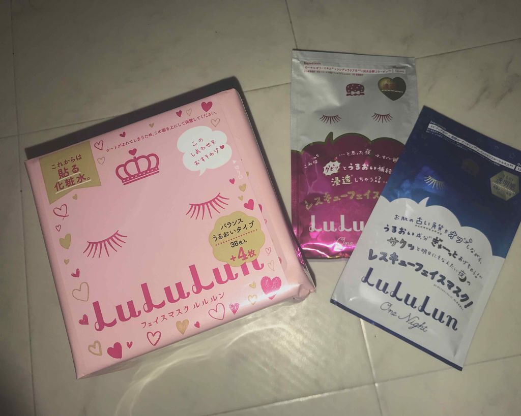 ルルルンワンナイト レスキュー保湿(旧品)/ルルルン/シートマスク・パックを使ったクチコミ(1枚目)