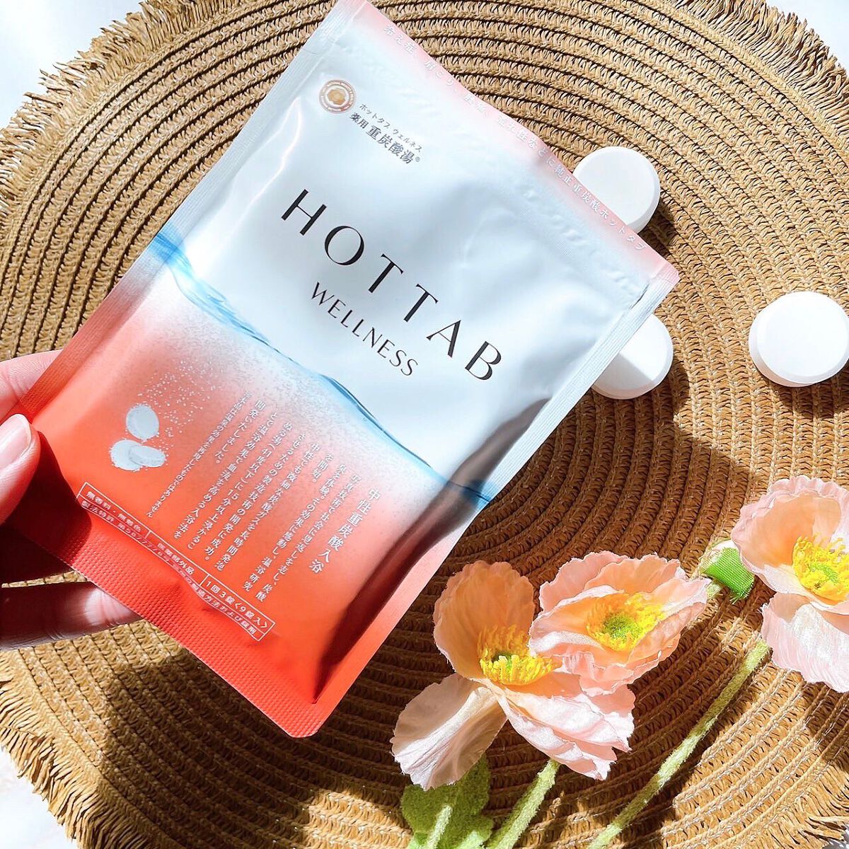 薬用 HOT TAB WELLNESS /HOT TAB/炭酸系入浴剤を使ったクチコミ（3枚目）