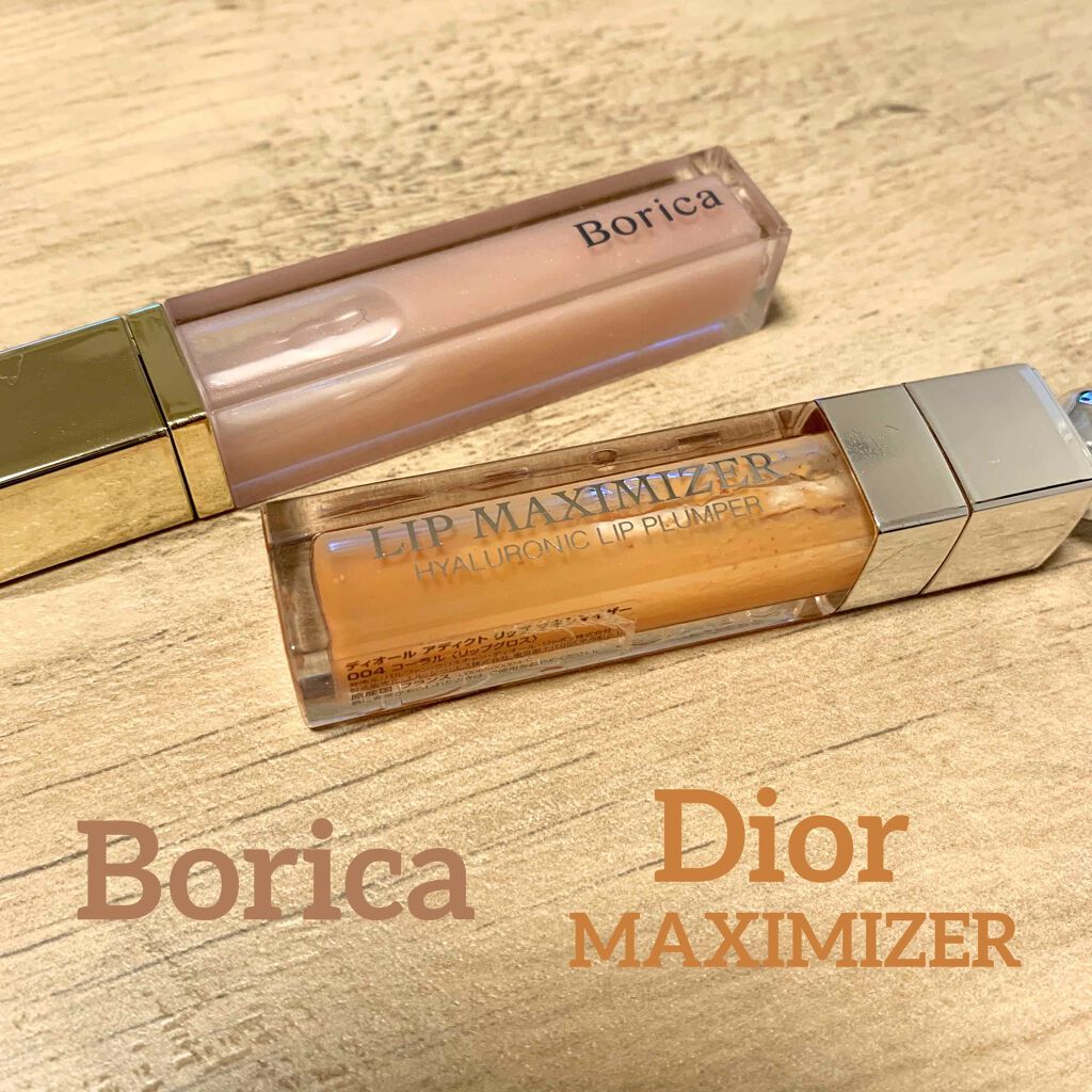 【旧】ディオール アディクト リップ マキシマイザー/Dior/リップグロスを使ったクチコミ（1枚目）