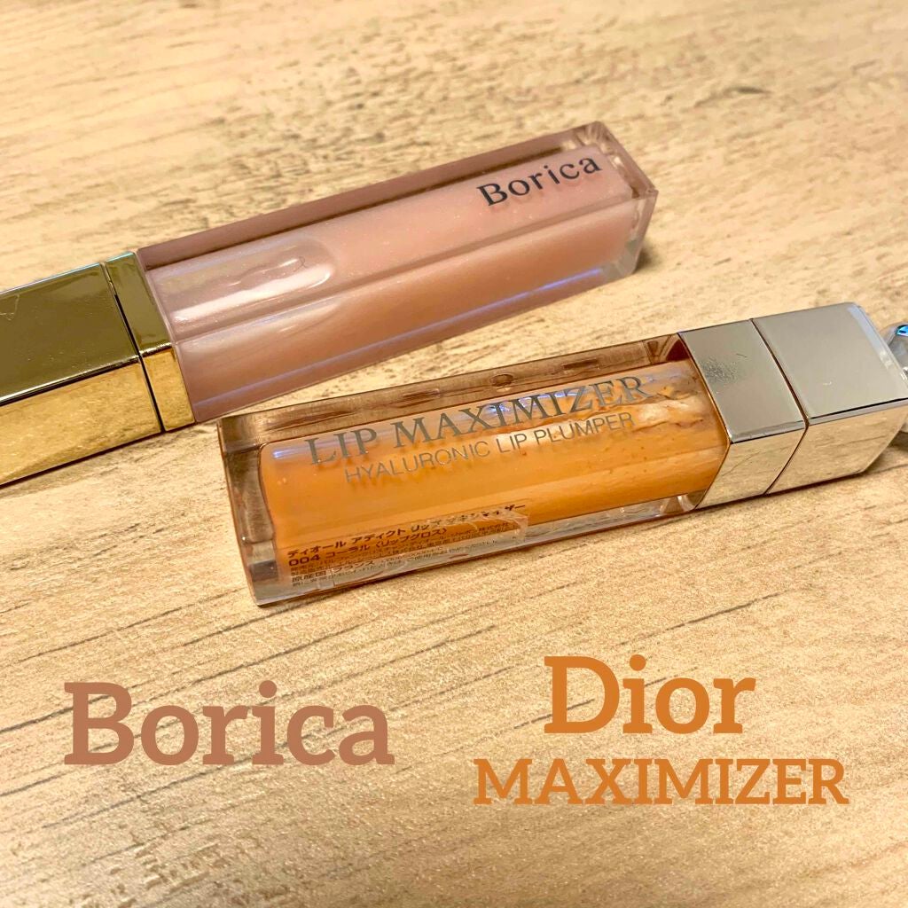 【旧】ディオール アディクト リップ マキシマイザー/Dior/リップグロスを使ったクチコミ(1枚目)
