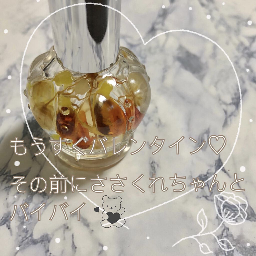 フラワーネイルオイル クラウンオレンジ/Kailijumei/ネイルオイル・トリートメントを使ったクチコミ（2枚目）