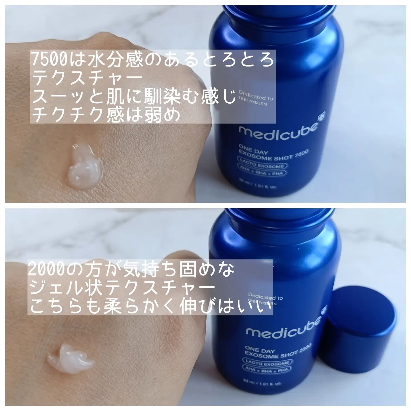 ゼロ毛穴パッド 2.0/MEDICUBE/トナーパッドを使ったクチコミ（3枚目）