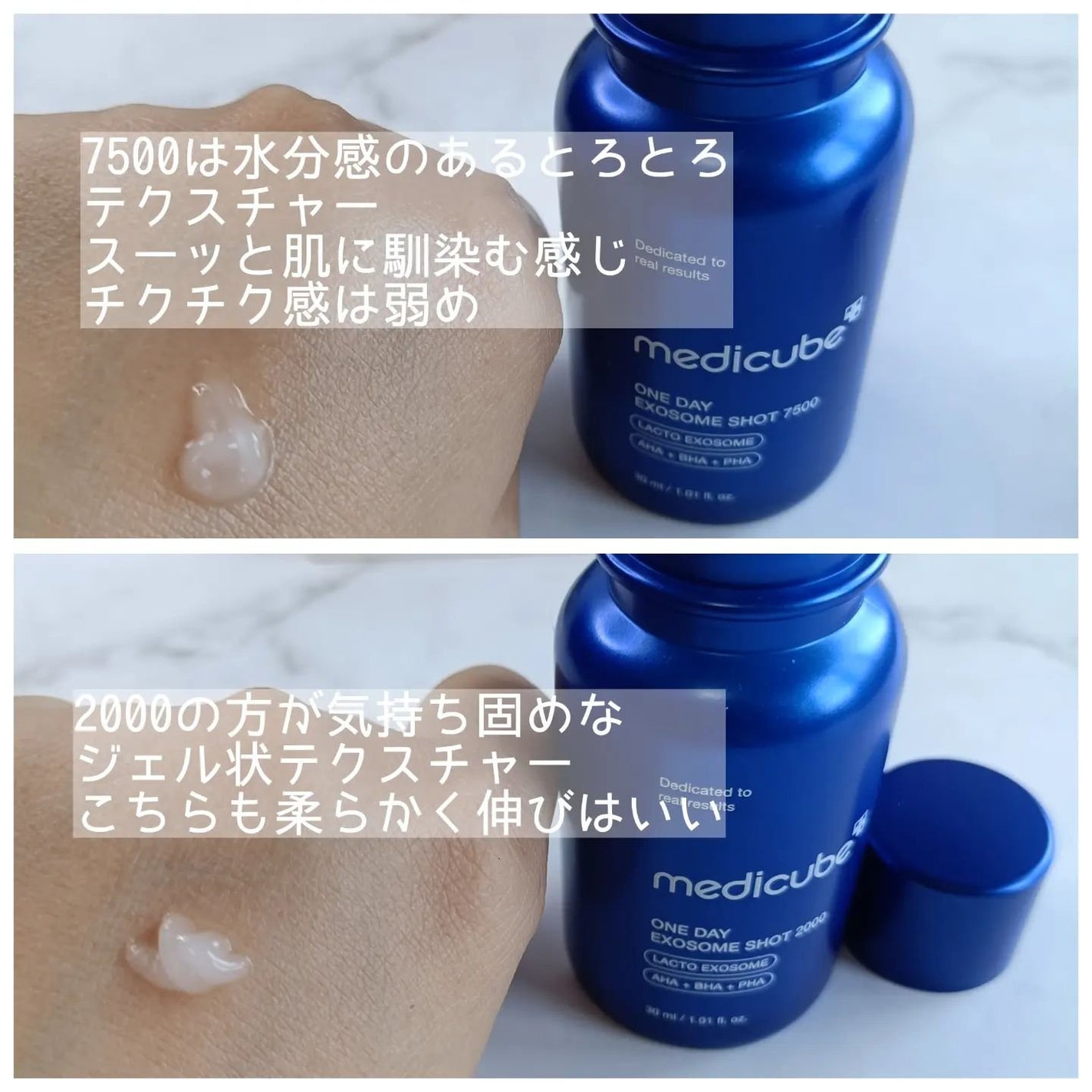 ゼロ毛穴パッド 2.0/MEDICUBE/トナーパッドを使ったクチコミ(3枚目)