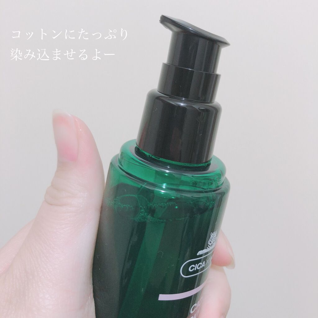 CICA ブラックヘッドクリーナー/VT/その他スキンケアを使ったクチコミ（2枚目）