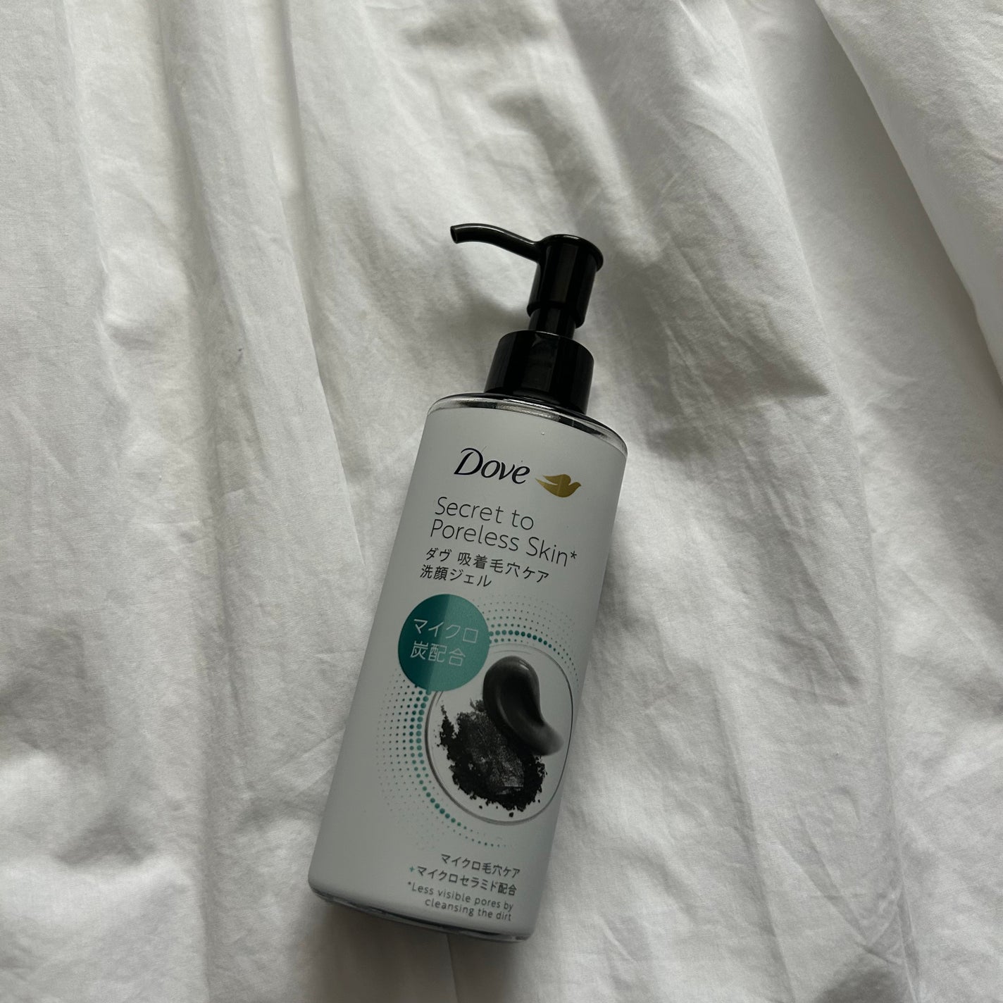 ダヴ 吸着毛穴ケア 洗顔ジェル/ダヴ/その他洗顔料を使ったクチコミ(1枚目)