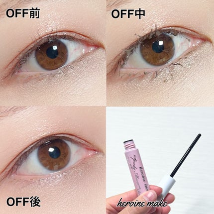 ヒロインメイクSP スピーディーマスカラリムーバー/ヒロインメイク/ポイントメイクリムーバーを使ったクチコミ(8枚目)