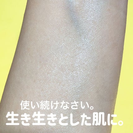 フルフィットプロポリスシナジートナー/COSRX/化粧水を使ったクチコミ(9枚目)