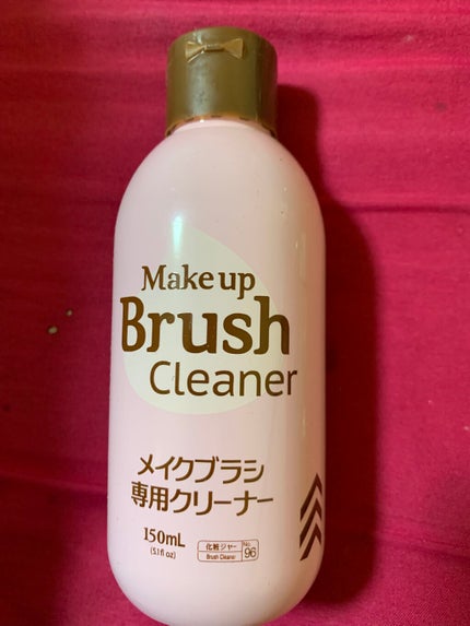 メイクブラシ専用クリーナー/DAISO/その他化粧小物を使ったクチコミ(1枚目)