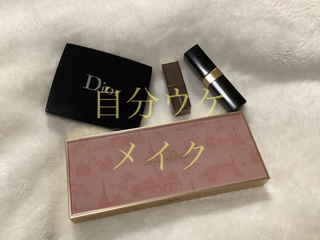 【旧】サンク クルール クチュール/Dior/アイシャドウパレットを使ったクチコミ（1枚目）