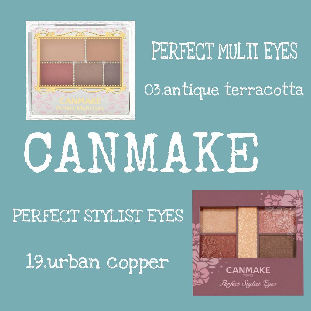 パーフェクトマルチアイズ/キャンメイク/アイシャドウパレットを使ったクチコミ(2枚目)