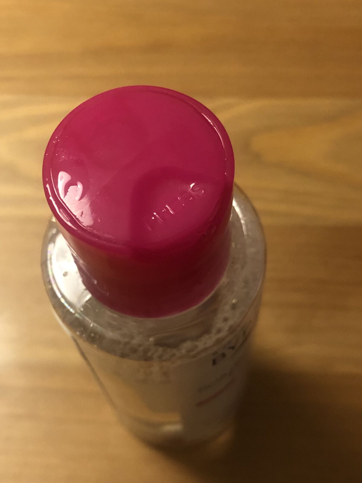 BYPHASSE クレンジングウォーターのクチコミ「帰宅！寝たい！！って日に😪💕潤い残して、すっきりさっぱり簡単にメイクオフできるクレンジングウォ.....」（3枚目）