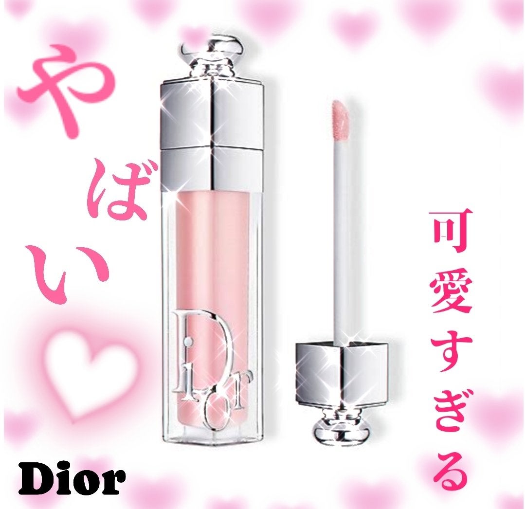 ディオール アディクト リップ マキシマイザー/Dior/リップグロスを使ったクチコミ(1枚目)