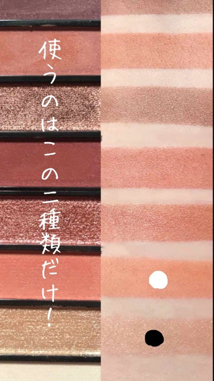 ラスティングリキッドライナー/キャンメイク/リキッドアイライナーを使ったクチコミ(3枚目)