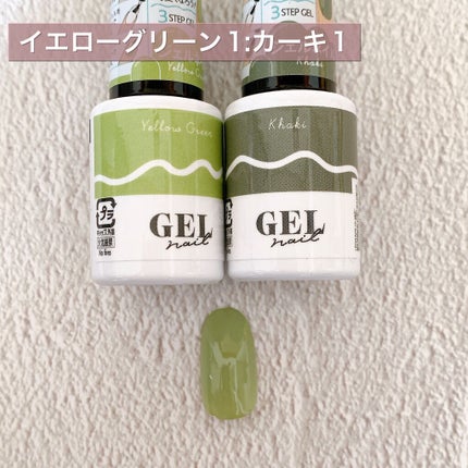 BRG ジェルネイル/DAISO/ジェルネイルを使ったクチコミ(4枚目)