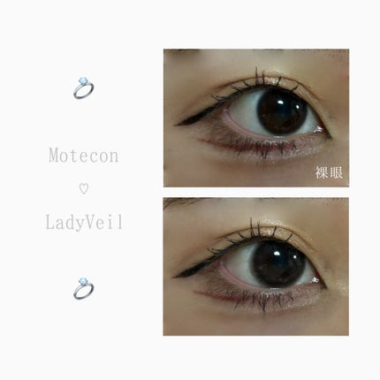モテコンマンスリー/モテコン/1ヶ月(1MONTH)カラコンを使ったクチコミ(5枚目)