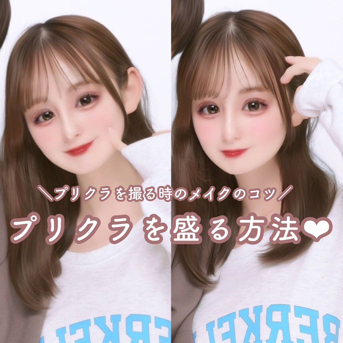 スキルレスライナー/LUMIURGLAS/リキッドアイライナーを使ったクチコミ（1枚目）