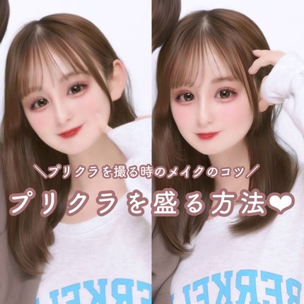 スキルレスライナー/LUMIURGLAS/リキッドアイライナーを使ったクチコミ(1枚目)