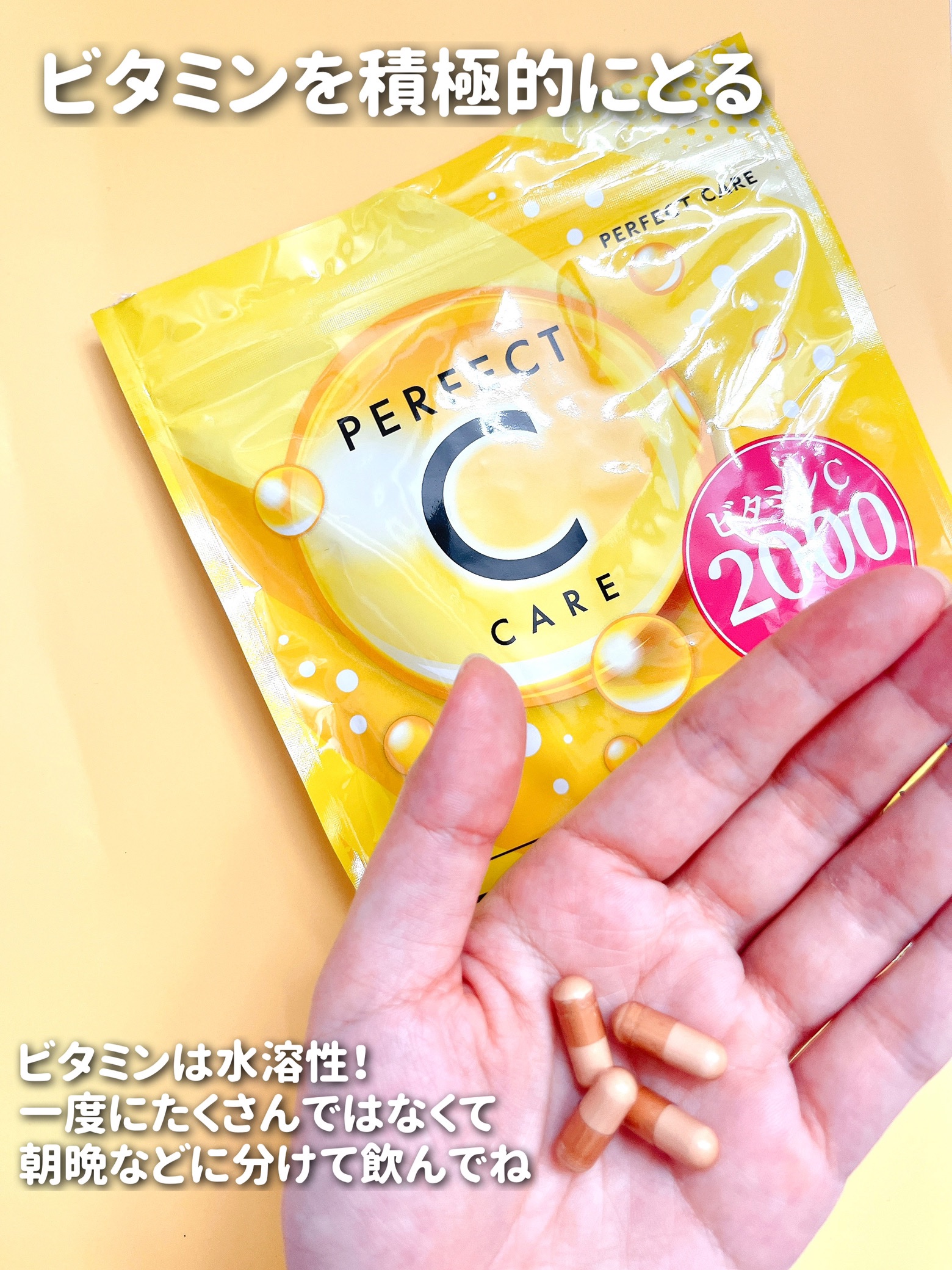 スリムレギンス color+/BELMISE/着圧ソックス・レギンスを使ったクチコミ（2枚目）