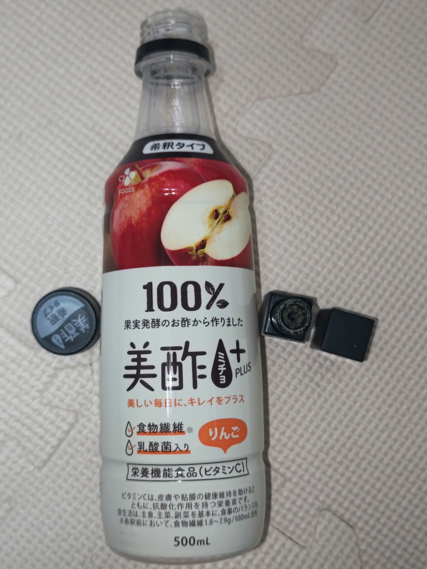 UR GLAM MINI LIPSTICK/U R GLAM/口紅を使ったクチコミ(1枚目)