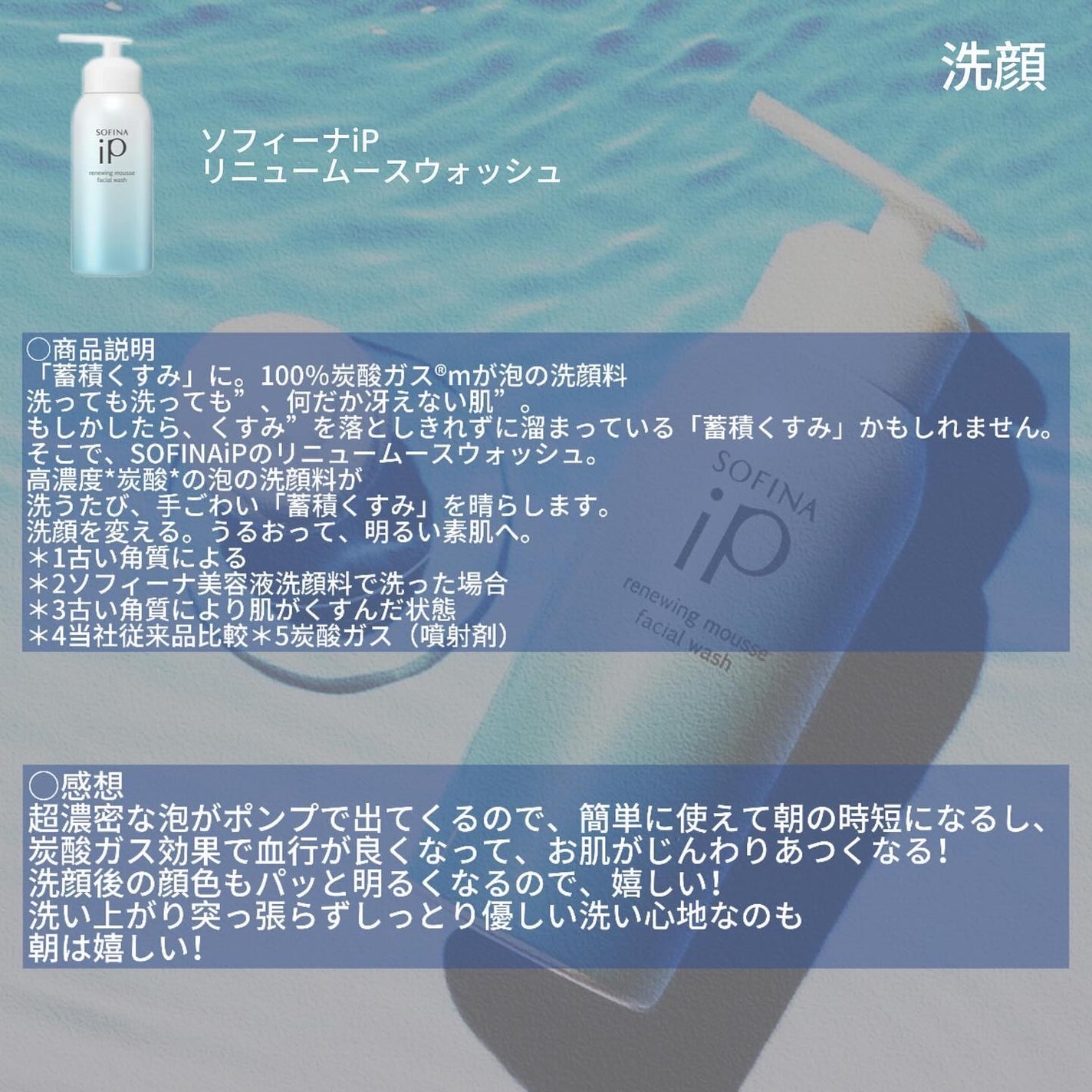 マイルドオイルクレンジング/無印良品/オイルクレンジングを使ったクチコミ(3枚目)