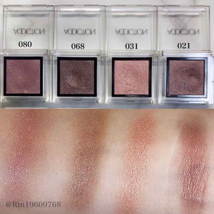 アディクション ザ アイシャドウ/ADDICTION/単色アイシャドウを使ったクチコミ(2枚目)