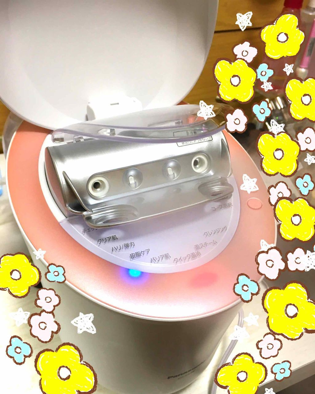 スチーマー ナノケア EH-SA98/Panasonic/美顔器・マッサージを使ったクチコミ(3枚目)