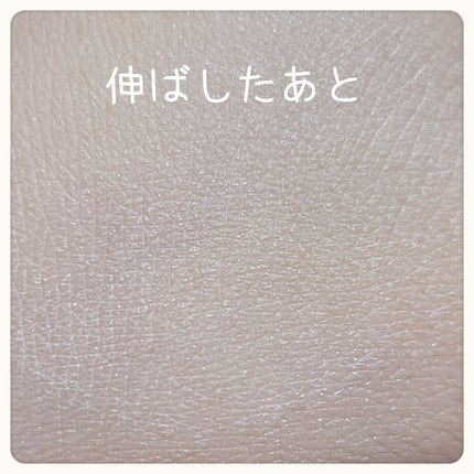 ブライトピュアベースCC/CandyDoll/CCクリームを使ったクチコミ(3枚目)