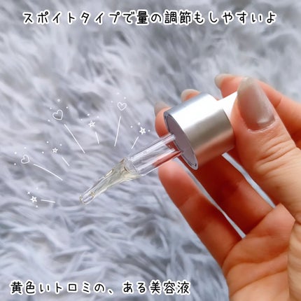 ホワイト ブライトセラム/CELLULA/美容液を使ったクチコミ(2枚目)