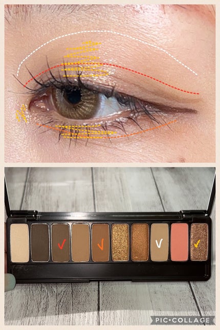 クリーミータッチライナー/キャンメイク/ジェルアイライナーを使ったクチコミ(4枚目)