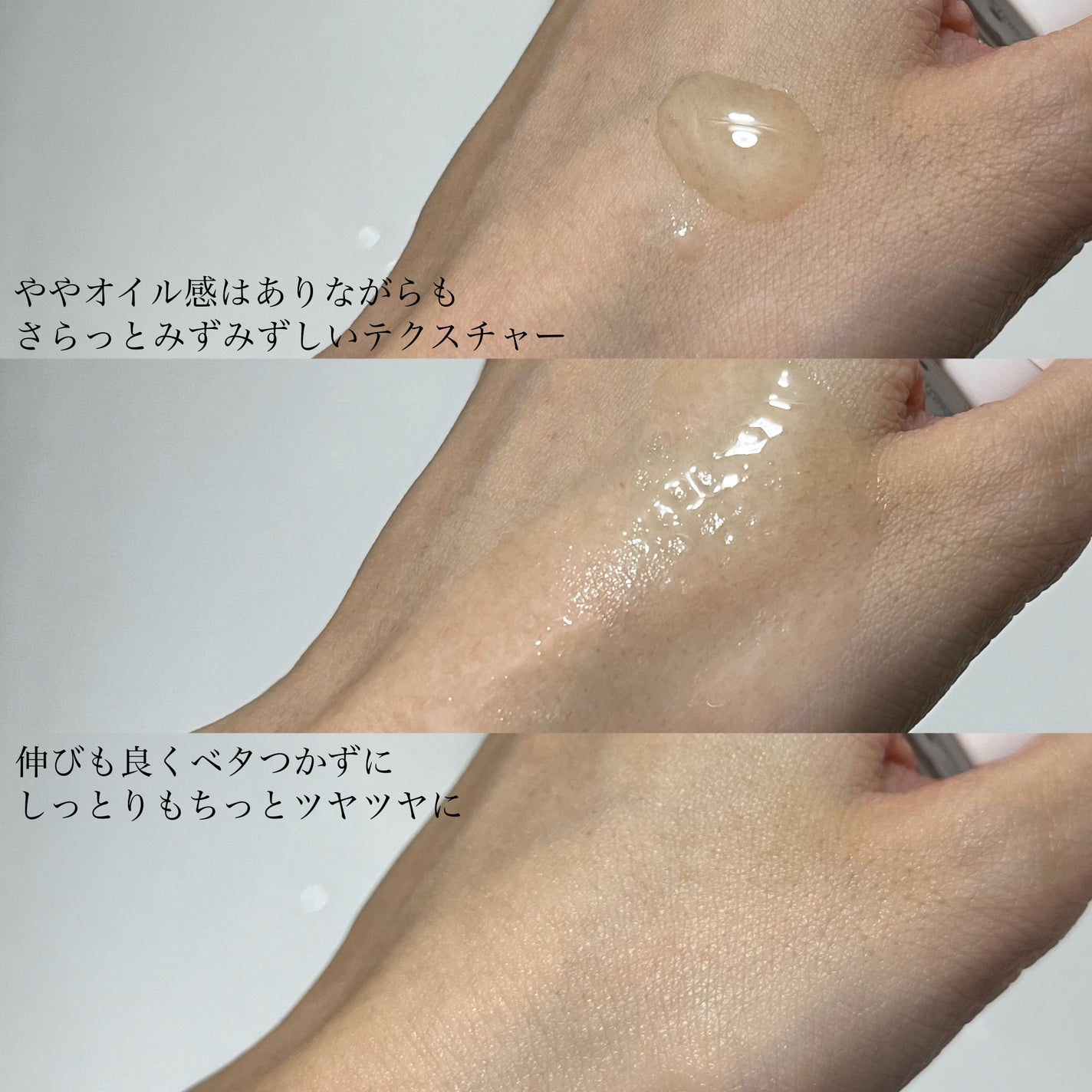 フレッシュリージュースドビタミンチャージングセラム(30ml)/Klairs/美容液を使ったクチコミ(5枚目)